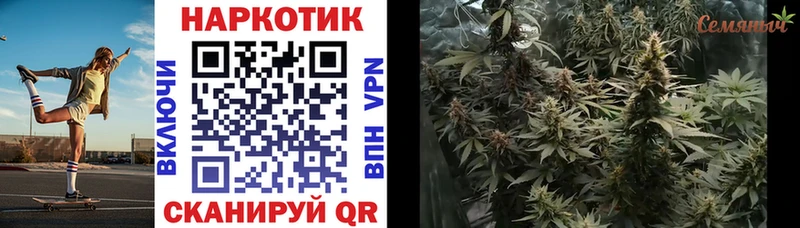 Где купить наркоту Остров ГАШ  hydra tor  COCAIN  Мефедрон  МАРИХУАНА 