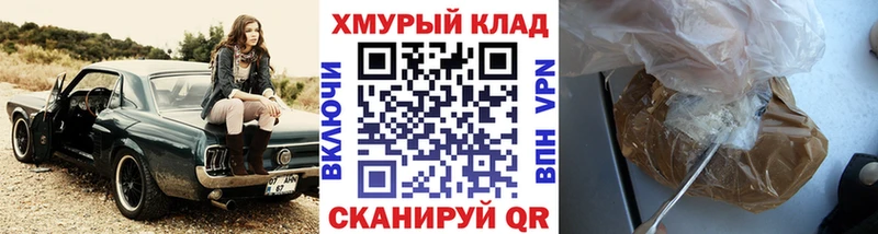 Героин афганец  Остров 