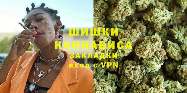 apvp Абаза