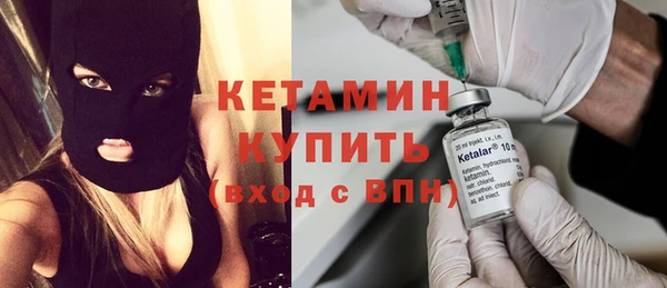 СК Абдулино