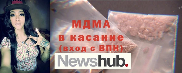 СК Абдулино