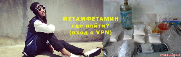 apvp Абаза