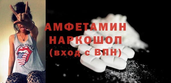 apvp Абаза