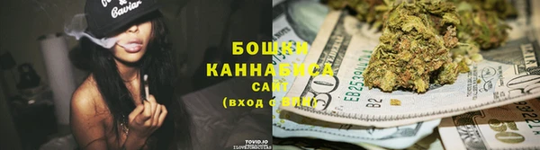 apvp Абаза