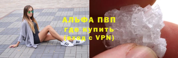 СК Абдулино