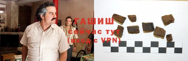 СК Абдулино