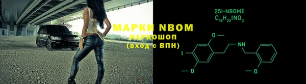 apvp Абаза