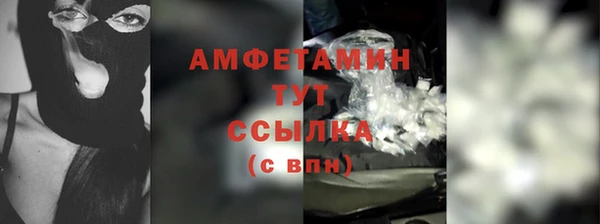 apvp Абаза