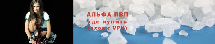 СК Абдулино