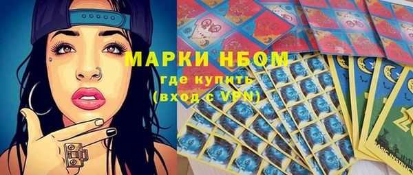 СК Абдулино