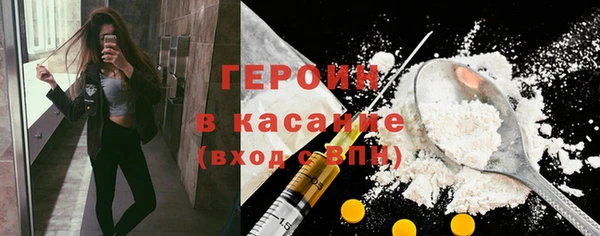 apvp Абаза