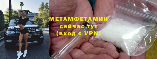 СК Абдулино