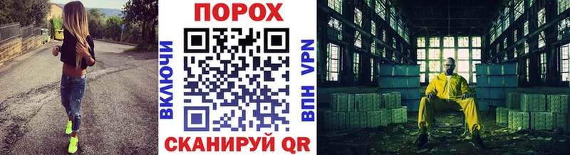 наркотики  Остров  Метамфетамин Декстрометамфетамин 99.9% 
