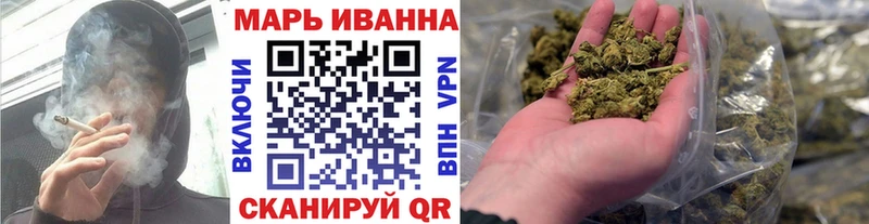 даркнет официальный сайт  Остров  МАРИХУАНА White Widow 